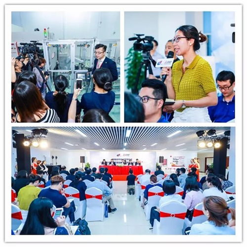 仪综所与三菱电机携手 前沿信息技术赋能智能制造新篇章